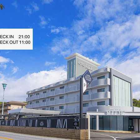 ホテル リッド 男塾ホテルグループ (Adults Only) Hikone Eksteriør bilde